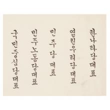 작품이미지